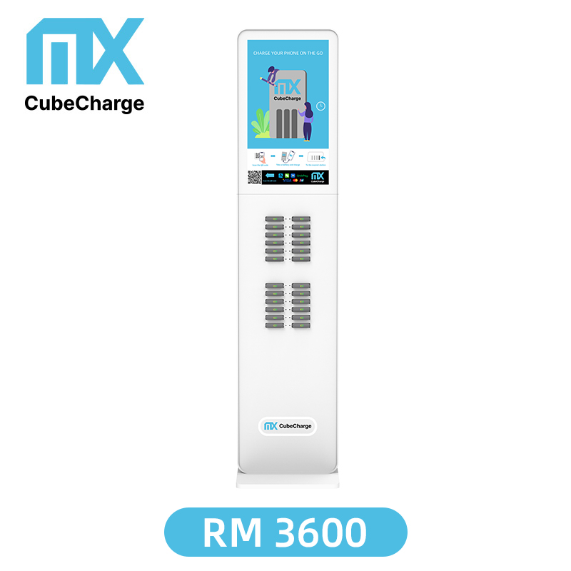 24-port vertical electronic screen charging station