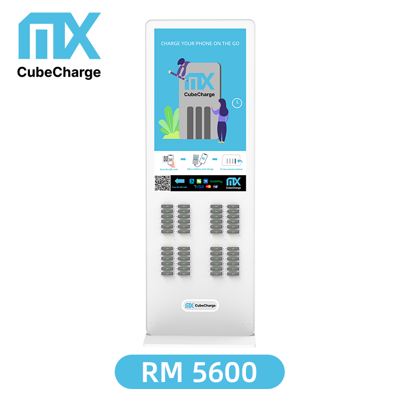 48-port vertical electronic screen charging station
